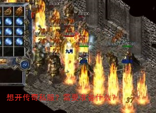 �뿪����˽������Ҫ׼��ʲô��
