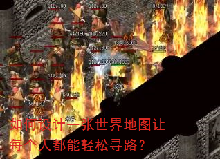 ������һ�������ͼ��ÿ���˶�������Ѱ·��