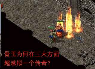 ����Ϊ���������泬Խ��һ�����棿