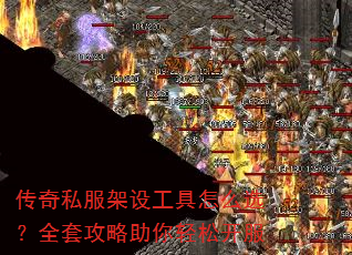����˽�����蹤����ôѡ��ȫ�׹����������ɿ���