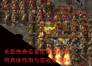 ���贫��װ���Ǽ������кξ���������ʵսЧ����