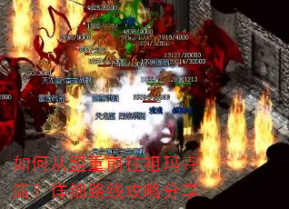 ��δ�����ǰ��������������ϸ·�߹��Է���