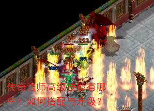 ���淨ʦ�߼���������Щ����δ�����������