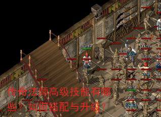 ���淨ʦ�߼���������Щ����δ�����������