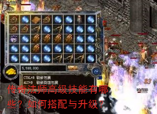 ���淨ʦ�߼���������Щ����δ�����������