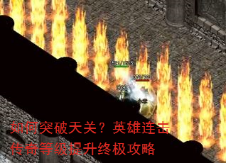 ���ͻ����أ�Ӣ����������ȼ������ռ�����