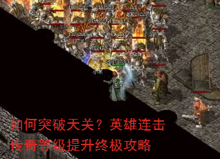 ���ͻ����أ�Ӣ����������ȼ������ռ�����