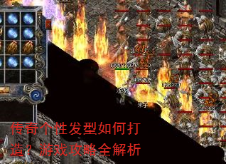 ������Է�����δ��죿��Ϸ����ȫ����