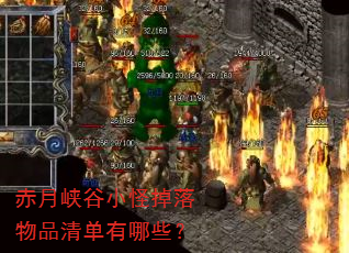 ����Ͽ��С�ֵ�����Ʒ�嵥����Щ��
