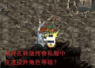 ����ں��洫��˽���п���������ɫ�ȼ���