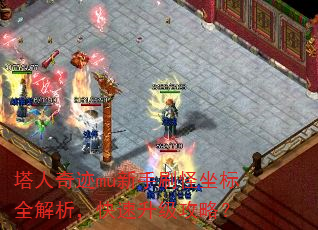 �����漣mu����ˢ������ȫ�����������������ԣ�
