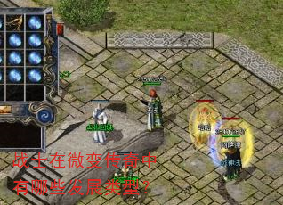 սʿ��΢�䴫��������Щ��չ���ͣ�