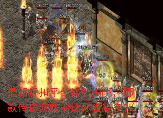 �����ۿ�ƽ̨�����������Ŀ����Ϸ������ʡ��ࣿ