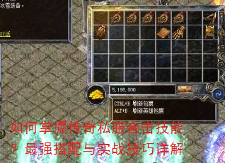 ������մ���˽���ϻ����ܣ���ǿ������ʵս�������