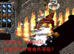 ����ں�sf999��վ�������������ɫ�ȼ���