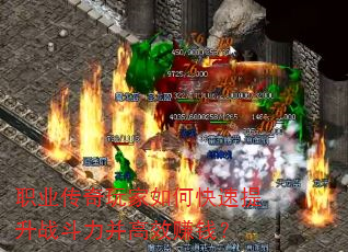 ְҵ���������ο�������ս��������Ч׬Ǯ��