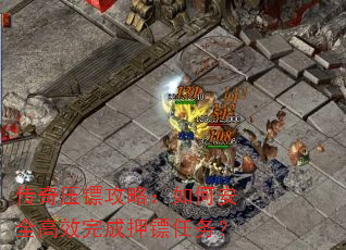 ����ѹ�ڹ��ԣ���ΰ�ȫ��Ч���Ѻ������