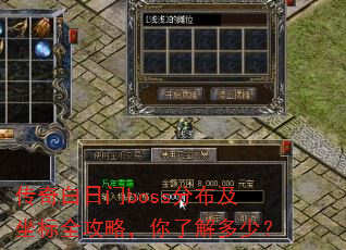 ���������boss�ֲ�������ȫ���ԣ����˽���٣�