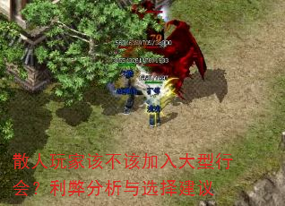 ɢ����Ҹò��ü�������л᣿���׷�����ѡ����
