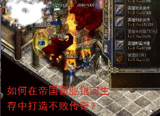 ����ڵ۹���ҵ���������д��첻�ܴ��棿