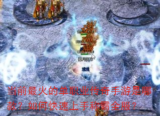 ��ǰ���ĵ�ְҵ�����������Ŀ��ο������ֳư�ȫ����